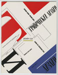 Design USA seminar program cover, 1990